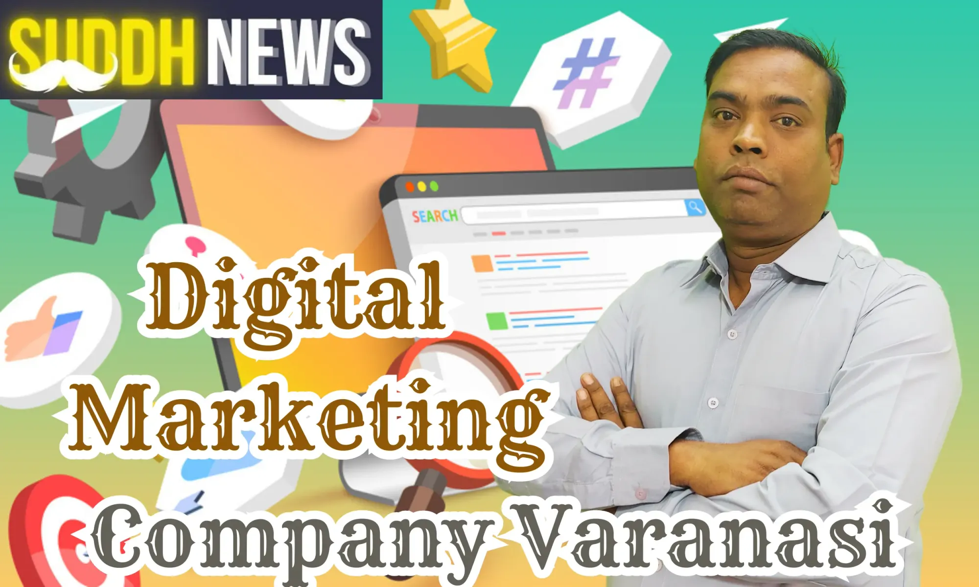 Digital Marketing Company In Varanasi