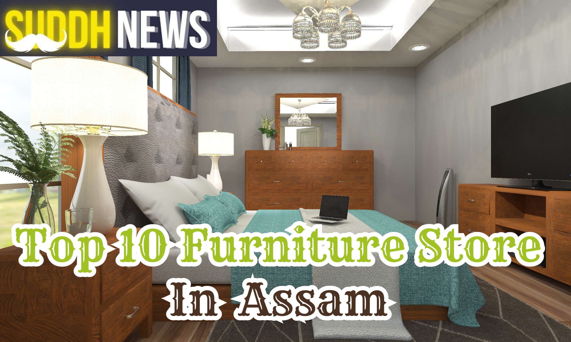 Furniture Store In Assam