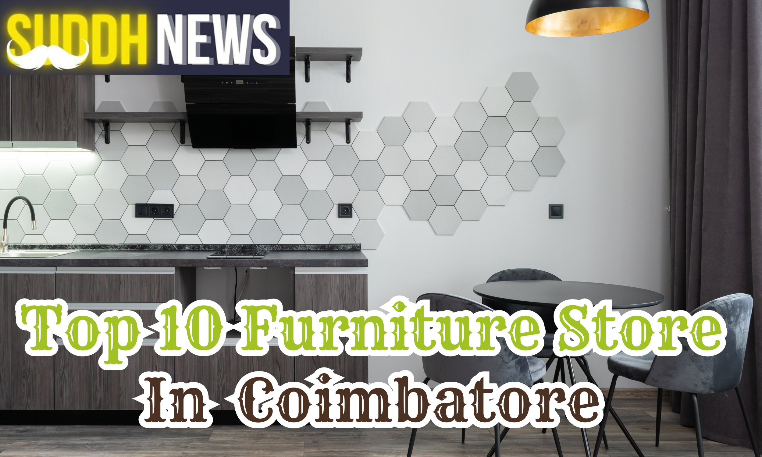 Top 10 Furniture Store In Coimbatore