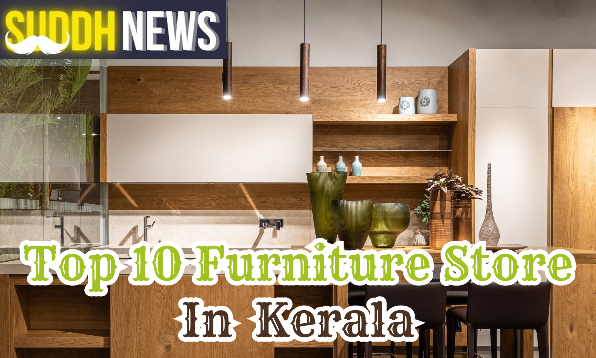 Furniture Store In Kerala