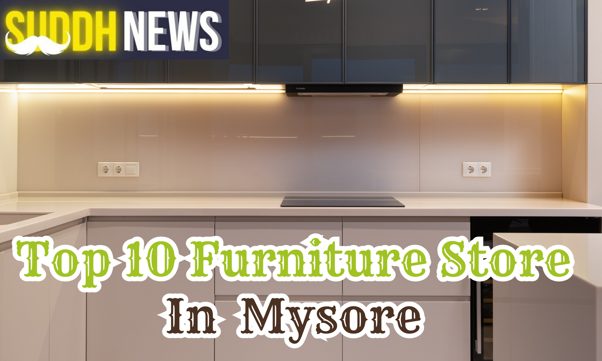Top 10 Furniture Store In Mysore