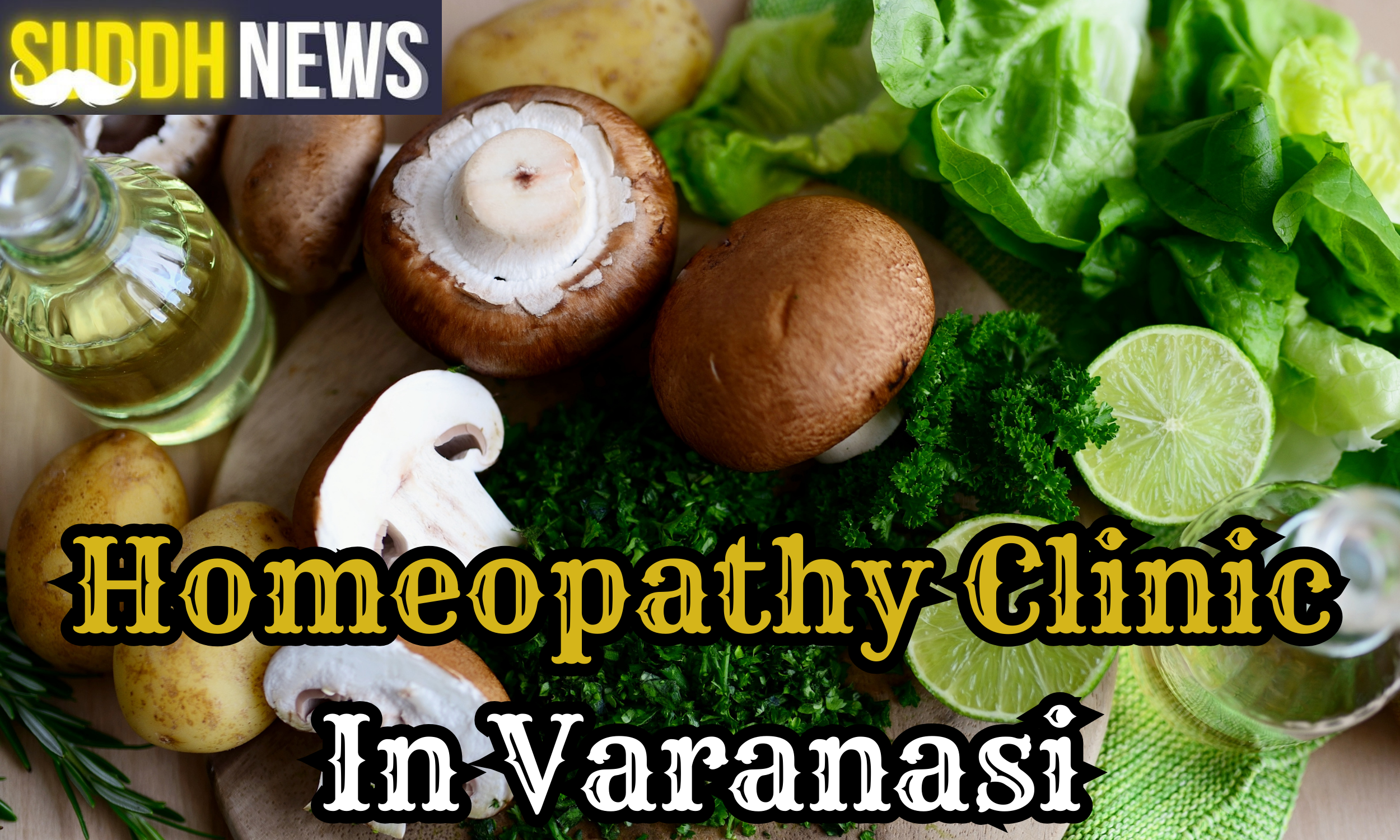Homeopathy Clinic In Varanasi
