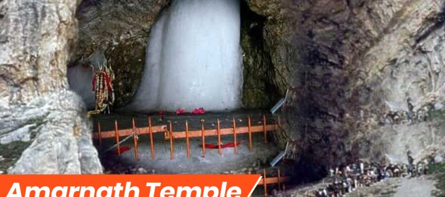 Amarnath Temple