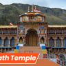 Badrinath Temple, one of Hinduism’s most revered pilgrimage sites