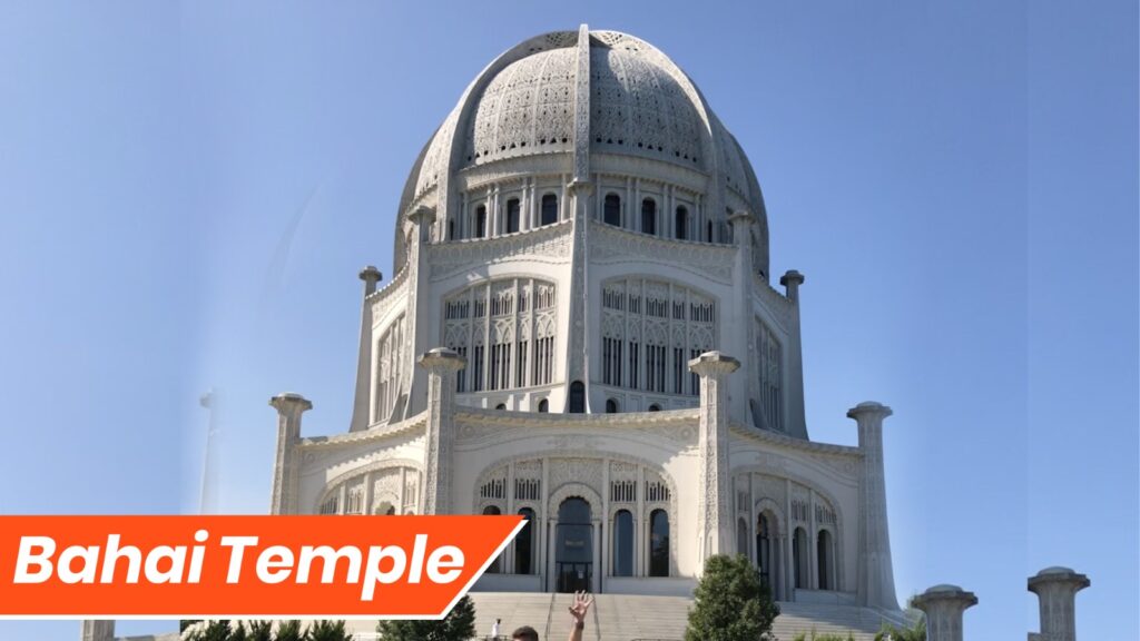 Bahai temple