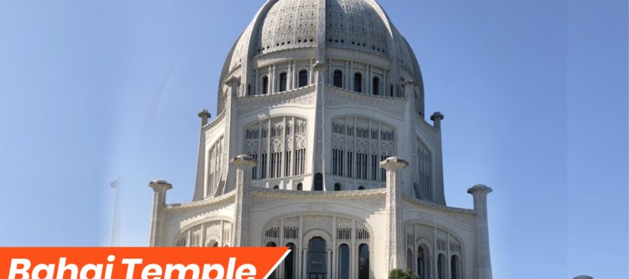 Bahai temple