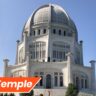 Bahai temple