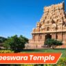 Brihadeeswara Temple