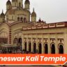 Dakshineswar Kali Temple