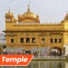 Golden Temple