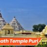 Jagannath Temple Puri