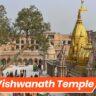 Mythological Significance of Kashi Vishwanath Temple