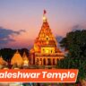 Mahakaleshwar Temple