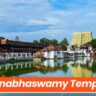 Padmanabhaswamy Temple