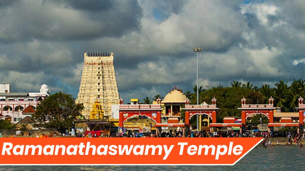 Ramanathaswamy Temple