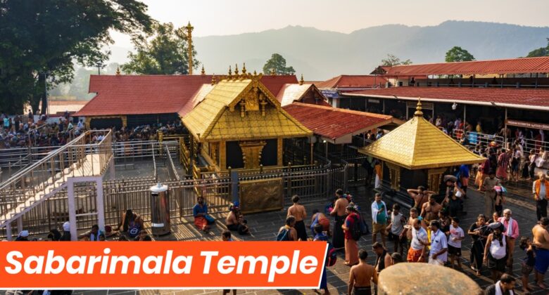 Sabarimala Temple