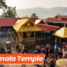 Sabarimala Temple