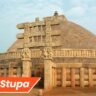 Sanchi Stupa