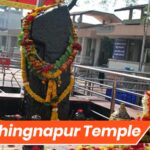 Shani Shingnapur Temple