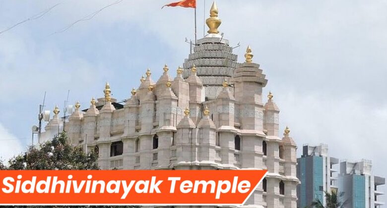 Siddhivinayak Temple