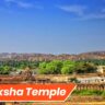 Virupaksha Temple