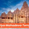 kandariya Mahadeva Temple
