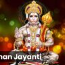 Hanuman Jayanti