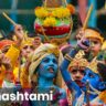 Janmashtami