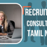 Recruitment Consultants In Tamil Nadu