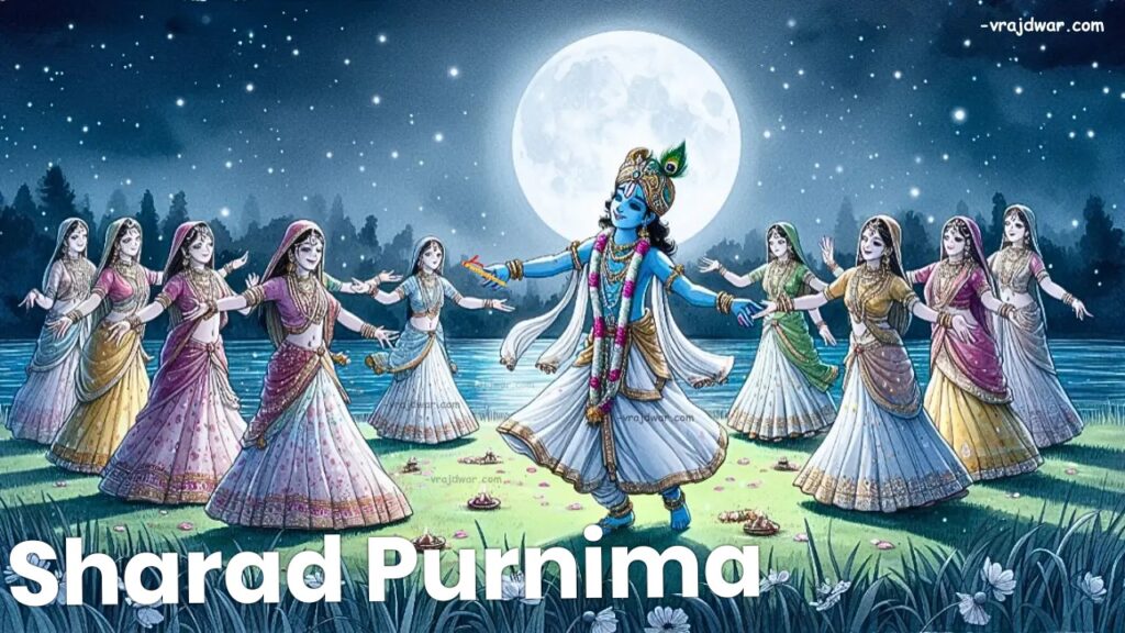 Sharad Purnima